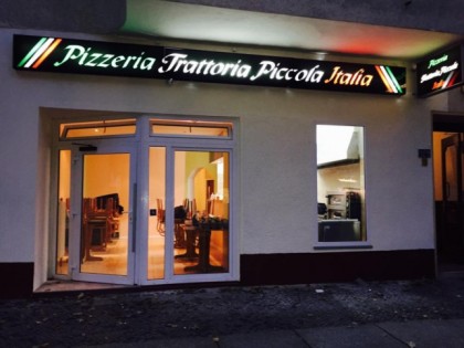 Фото: Piccola Italia